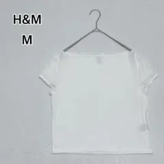 【H&M】シアー 半袖Tシャツ M ホワイト ボートネック 透け感 i5353