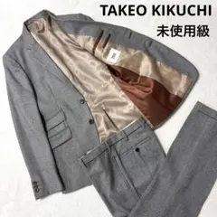 Item thumbnail for item 38ce53de-ff2c-4a56-93f5-2c8d133e46ff