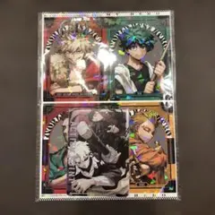 最強ジャンプ　2026年　1月号　付録　一部なし