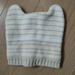 クリーム色 ストライプ ニット帽 46-48cm