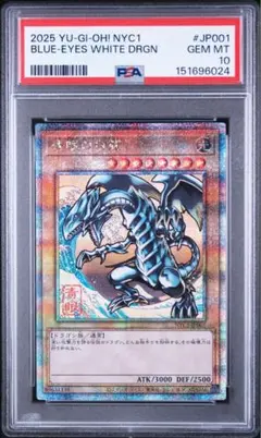 2026年最新】浮世絵 青眼の人気アイテム - メルカリ