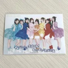 2025年最新】cutie street 生写真の人気アイテム - メルカリ