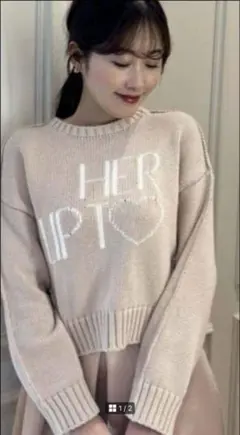 2026年最新】share the love knit topの人気アイテム - メルカリ