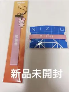 2026年最新】niziu ペンライト ミイヒの人気アイテム - メルカリ
