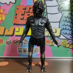 【非売品！ゾルメン！】ZOLLMEN カストリ ZOFBIE　oneoff!? 非売品！ゾルメン！】ZOLLMEN カストリ ZOFBIE oneoff!? 非売品