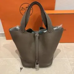 最終お値引き お箱付 ピコタンロックPM18 エタンxシルバー金具 エルメス 最終お値引き お箱付 ピコタンロックPM18 エタンxシルバー金具