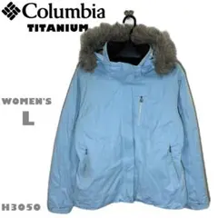 Columbiaコロンビア US古着　スノーウェア　水色　レディースL