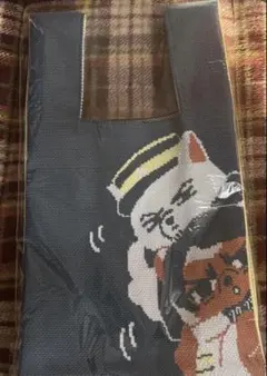 ゴールデンカムイ どうぶつフォーゼ ニットバッグ 月島軍曹＆鯉登少尉