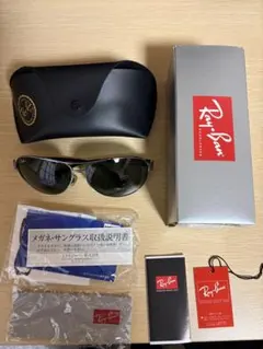 2026年最新】レイバン ケースの人気アイテム - メルカリ