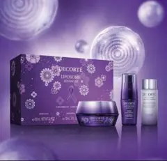 【新品未開封】 DECORTÉ リペアクリーム パープルリボンセット 2025