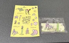 2026年最新】カナメストーン アクスタの人気アイテム - メルカリ