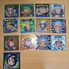 ワンピース ウエハース シール 13枚セット