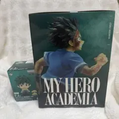 ヒロアカ 一番くじ 紡がれる想い 緑谷出久