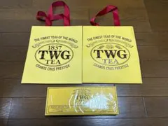 TWG ムーン＆スカイ ティー セレクション&ショッパー２袋