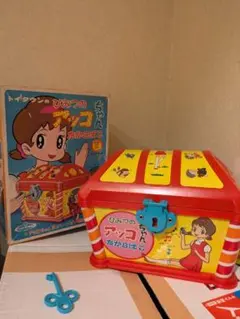 当時物 ひみつのアッコちゃん たからばこ トイタウン オルゴール