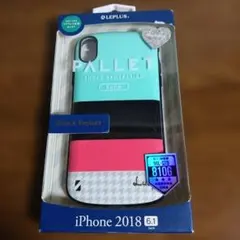 iPhone XR用 耐衝撃ハイブリッドケース PALLET Katie C
