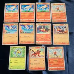 当時物 / ポケモンカード ヒバニー ラビフット サルノリ 御三家 まとめ売り