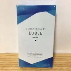 （28枚14セット分）ルビーホワイト クリアシート ホワイトニング シート
