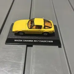 2026年最新】京商 サバンナ RX-7の人気アイテム - メルカリ