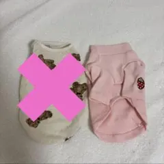 Item thumbnail for item 68f1d442-14d5-4f23-8d08-004c4d6afb3f