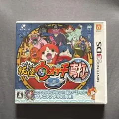 Item thumbnail for item acb66d0f-242e-40f7-aa00-468b49cd9075