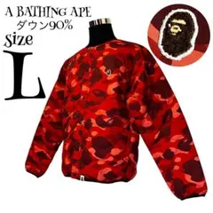 【ダウン90%】【L】A BATHING APE カモフラ ダウンジャケット