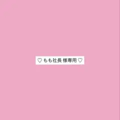 【即完売品】♡ evelyn ドッキングティアードOP ブラック ♡