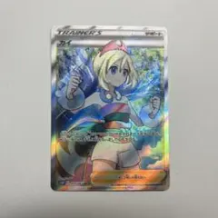 カイ SR エラーカード