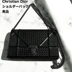 希少 Christian Dior ディオラマ チェーンショルダーバッグブラック