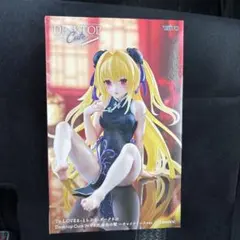 To LOVEる　Desktop Cute 金色の闇 ～チャイナドレスver.