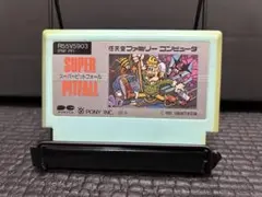 ファミコン スーパーピットフォール まとめ買い大歓迎 -J-