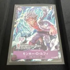 モンキー・D・ルフィ P-041 BANDAI CARD GAMES PSA9 - メルカリ
