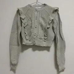 MOUSTY フリル付きグレークロップドニット