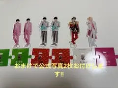 ACEes 美少年 佐藤龍我 アクリルスタンドまとめ売り