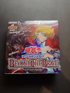 2026年最新】遊戯王 未開封 box シュリンク付きの人気アイテム - メルカリ
