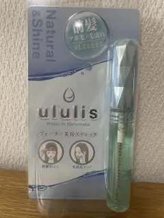 ululis ウォーターインマトメイク ブルー ヘアスティックのサムネイル