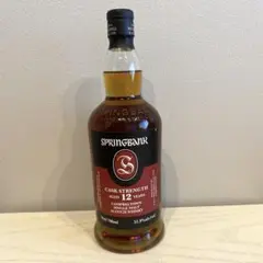 スプリングバンク　ハンドフィル　200ml kBya7iFijRBxywl1726149940_1726