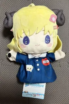 2026年最新】角巻わためぬいぐるみの人気アイテム - メルカリ