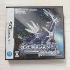 ポケットモンスター ダイヤモンド ニンテンドーDS