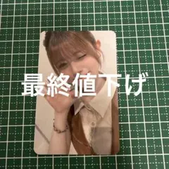 NiziU LOVE LINE counting stars リク　トレカ