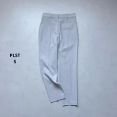 PLST リネンブレンドスティックパンツ　グレー　S⚪︎0206011