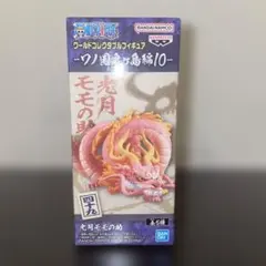 ま様 リクエスト 2点 まとめ商品
