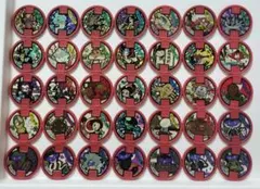 妖怪ウォッチ　古典メダル　35枚　まとめ売り