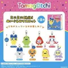 【たまごっち】ミニミニChibi ぬいぐるみマスコット▶︎めめっち