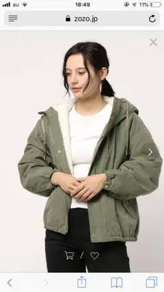 裏ボアマウンテンパーカー