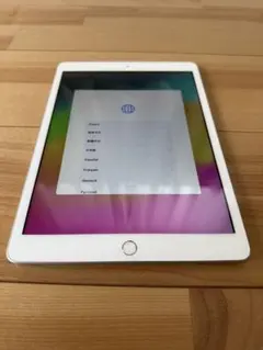 iPad 第8世代 32GB Wi-Fi + Cellular シルバー - メルカリ