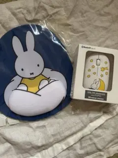 miffy studioCLIP コラボ マウス本体 マウスパッド