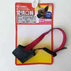 Item thumbnail for item 2ca97631-603f-490a-80ec-679610401b76