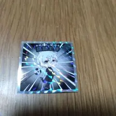 Item thumbnail for item 25cdd847-d7b4-41e2-91cd-9fd9db64ee20