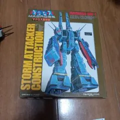 タカトクトイズ 1/6500 マクロス SDF-1 タカトクトイズ 1/6500 マクロス SDF-1 - メルカリ